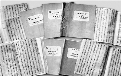 ��ҳ- �ط��������޹�˾�ٷ���վ