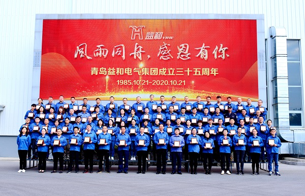 海博网·hibet(中国区)最权威评测网