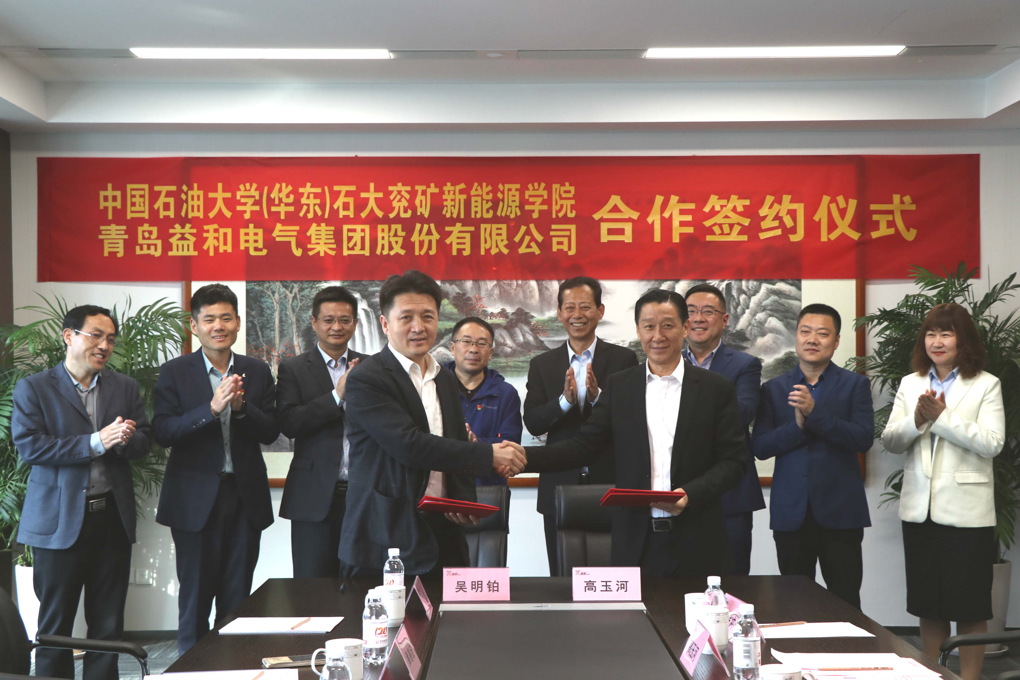 海博网·hibet(中国区)最权威评测网